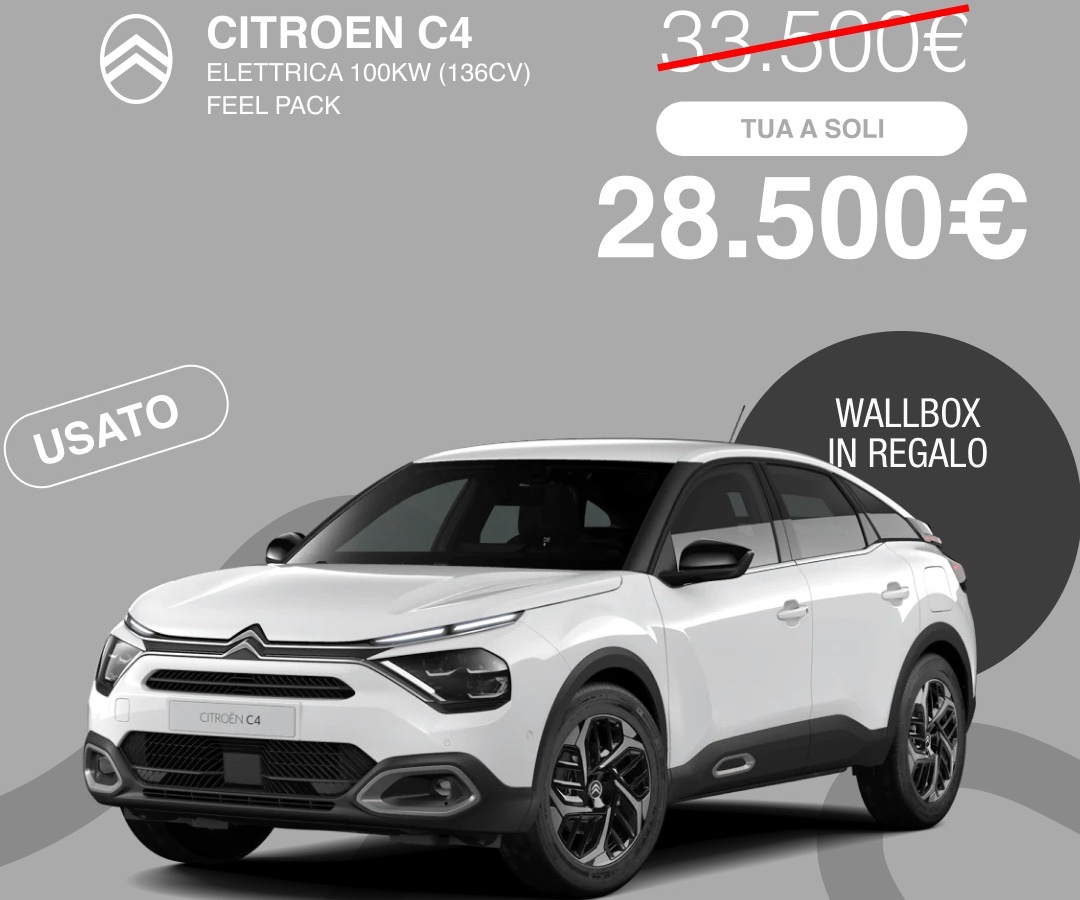 Citroen eC4