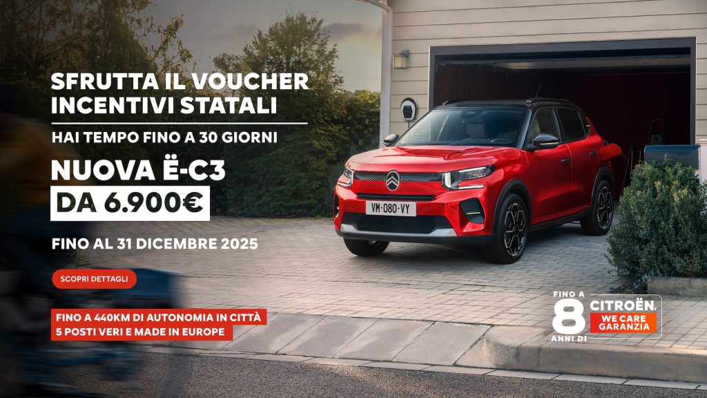 Offerte eC3 dicembre