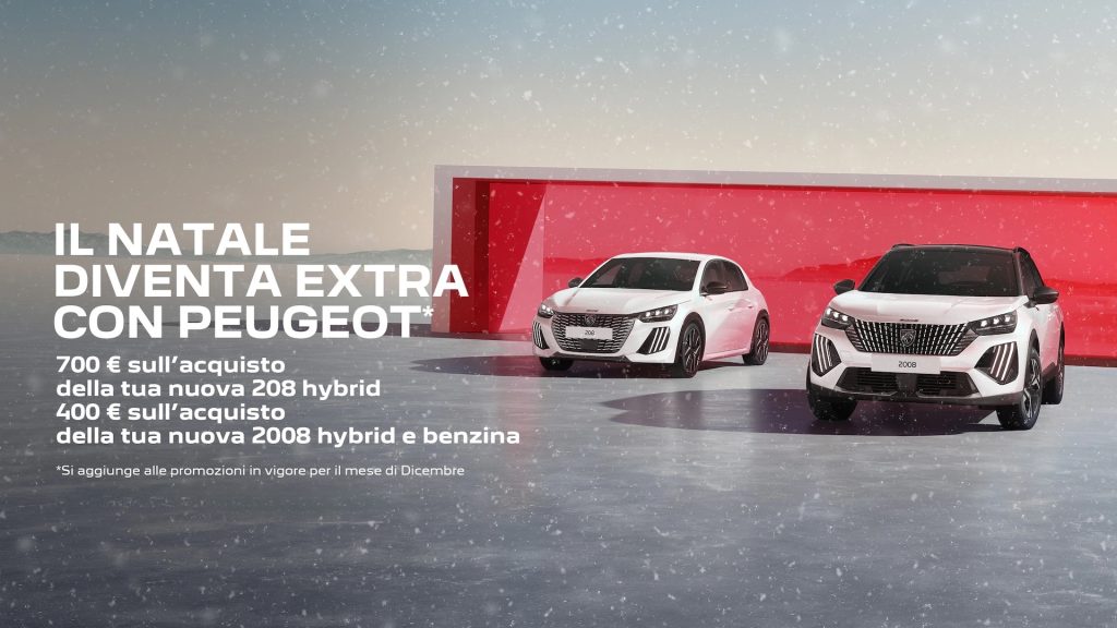 Peugeot Christmas Bonus dicembre