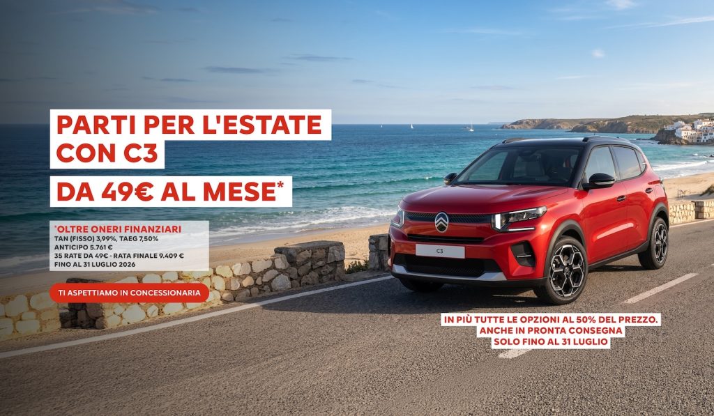 Summer Days Citroen, luglio